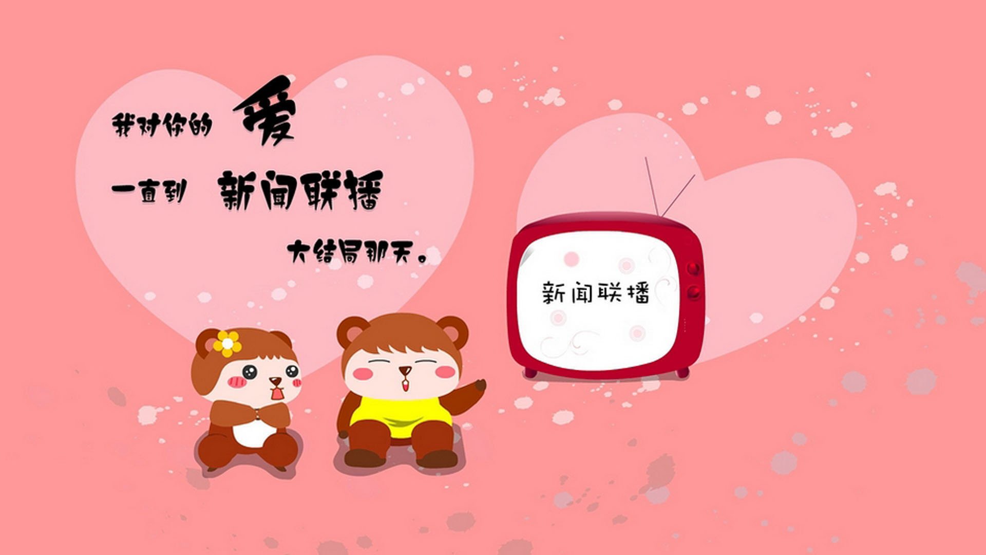 【运动员访谈】丁俊晖:如何在比赛中摆脱犯规困扰?,丁俊晖采访视频