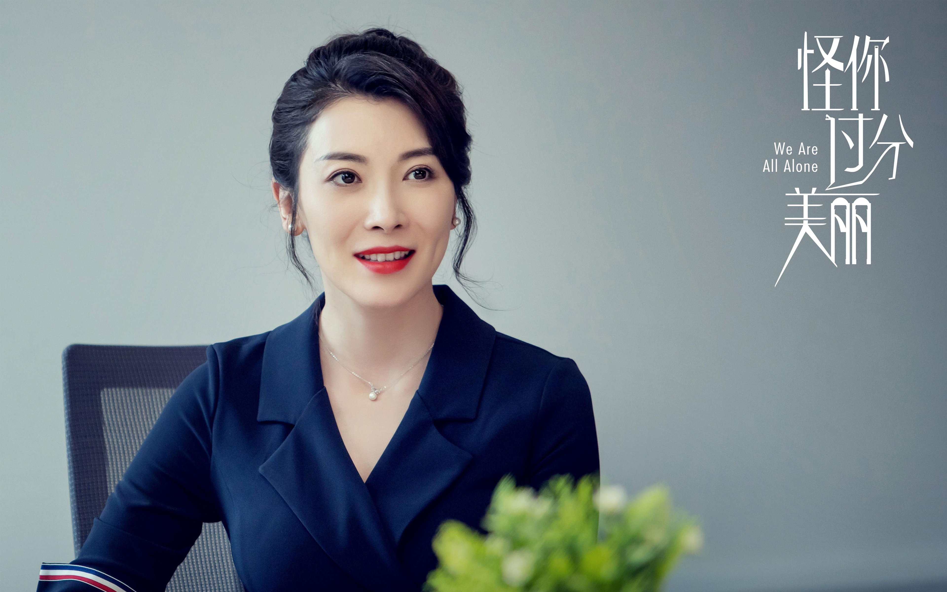 爱游戏平台-中超外援使用比例下降鼓励本土球员上位，中超外援规则及限制政策