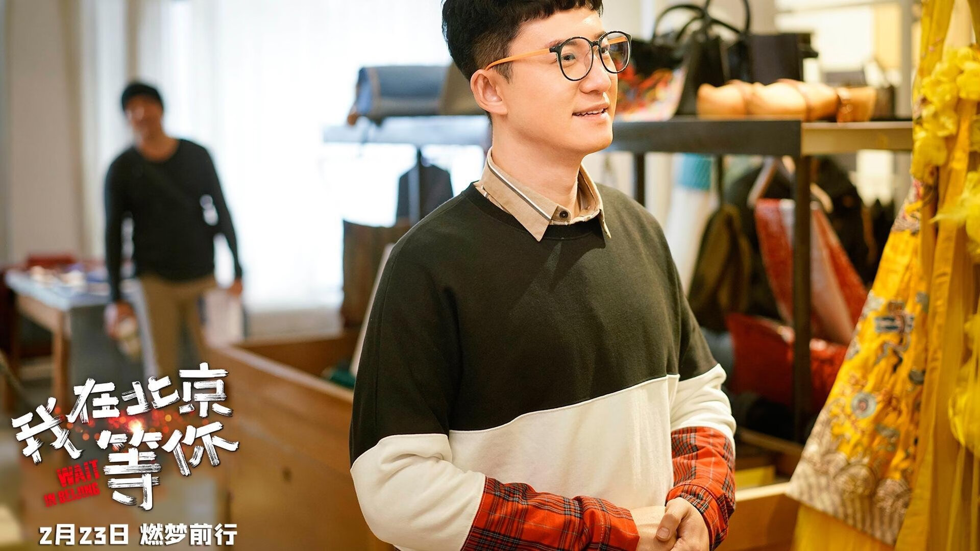 国内足球联赛阵容角力激烈,球队整体表现进步,国内足球队实力排名