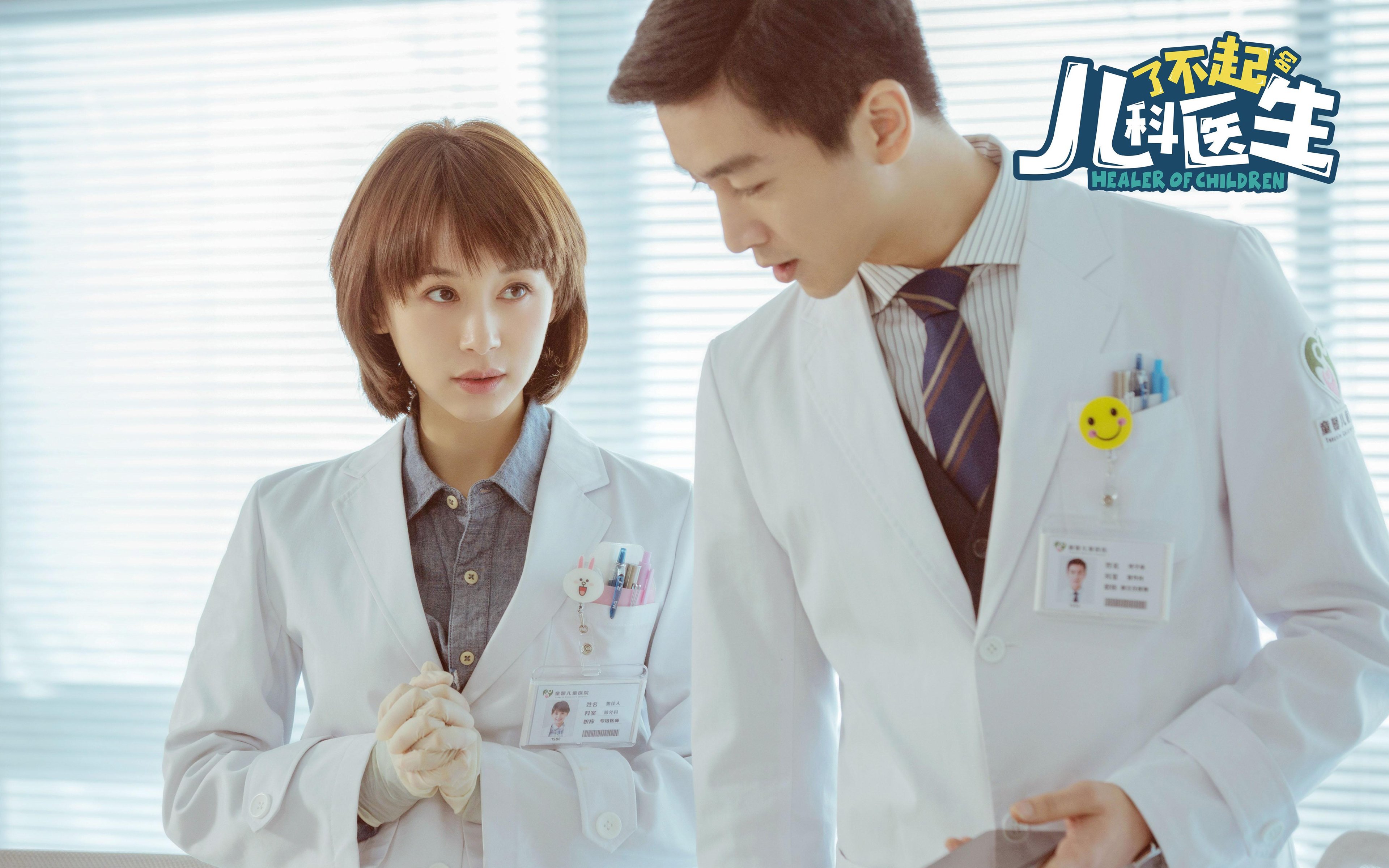 青少年篮球技能培养课程设计,青少年篮球技能培养课程设计论文