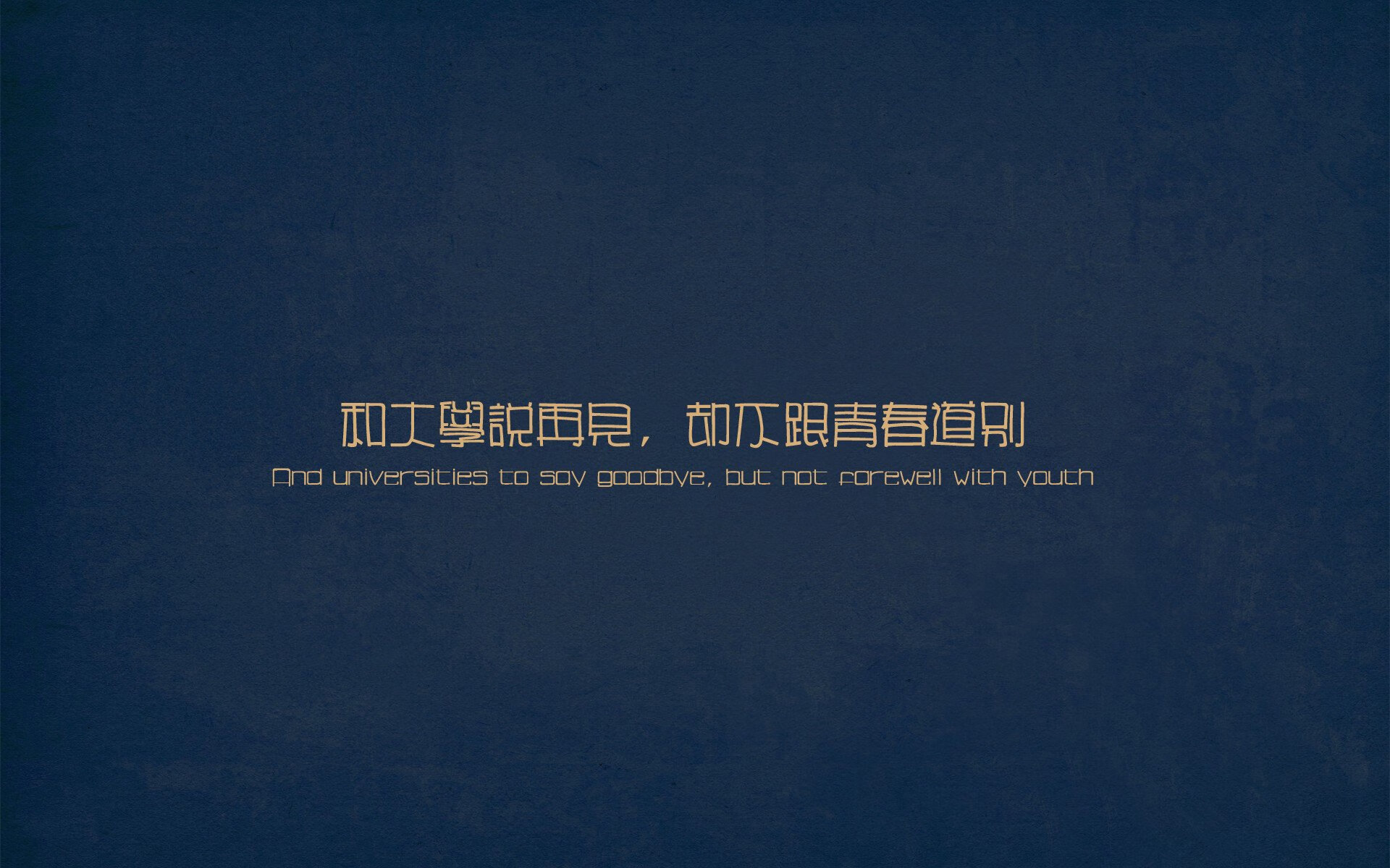 英超最后一刻:天王神奇远射成经典,英超球王